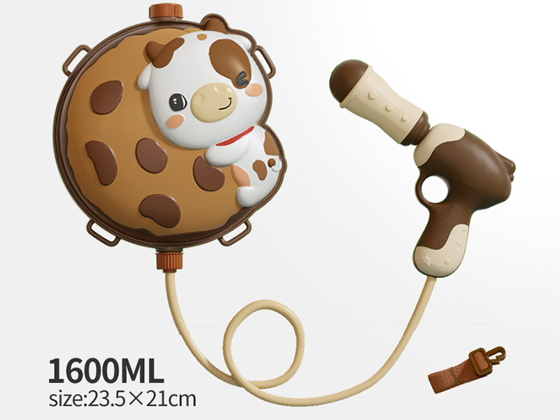 Cow Backpack Water Gun