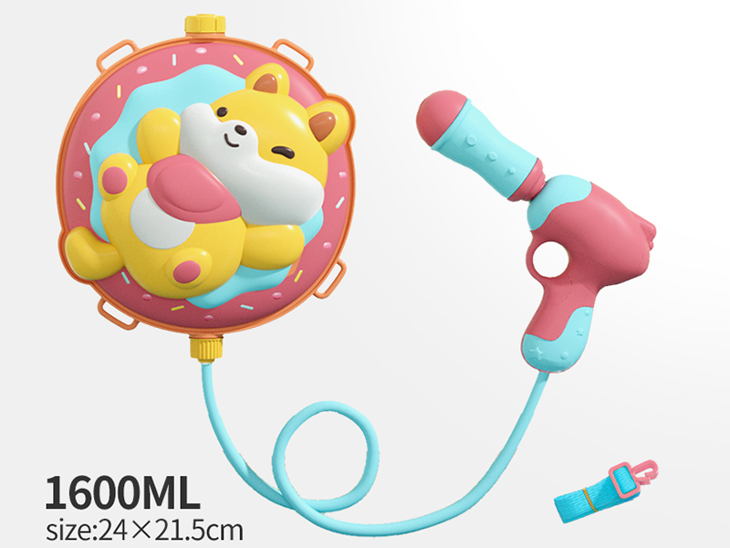 Shiba Backpack Water Gun