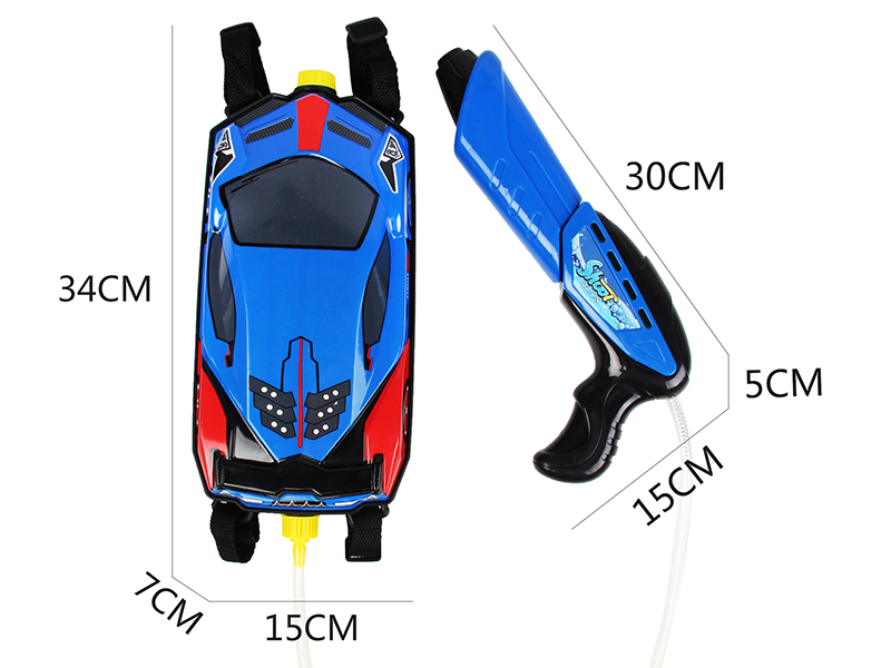 Bule Car Backpack Water Gun