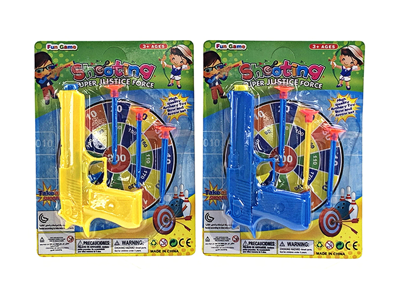 Yellow Blue Needle Gun (With 3 Needles)