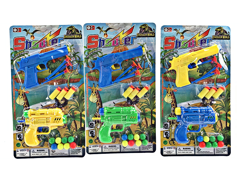 Small Table Tennis Gun + Blue And Yellow Small Needle Gun With Needle + Table Tennis + Soft Bullet (Three Colors)