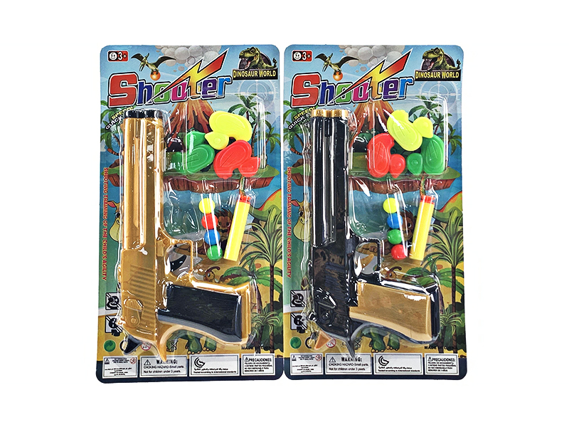 54 Table Tennis Gun (Equipped With Soft Bullet + Table Tennis + Duckling)