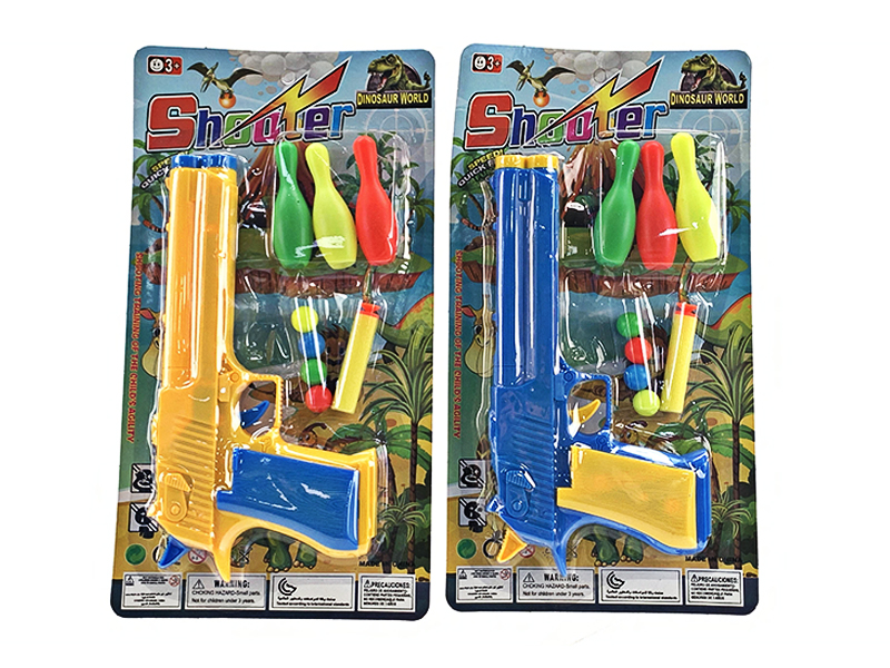 54 Table Tennis Gun (Equipped With Soft Bullet + Table Tennis Gun + Bowling Ball)