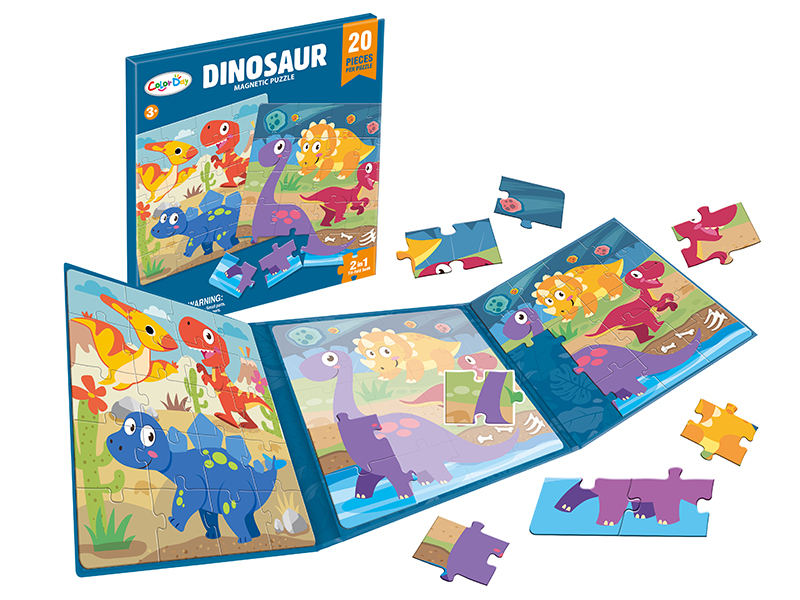 Magnetic Puzzle - Dinosaur 20pcs