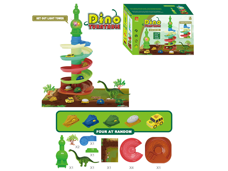 Dinosaur Light Tower Slide