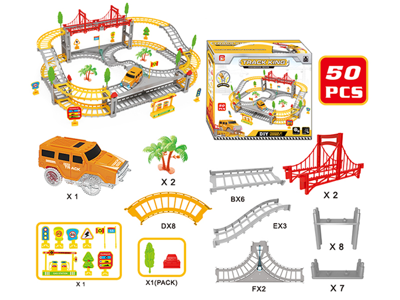 50PCS B/O Engineering Track