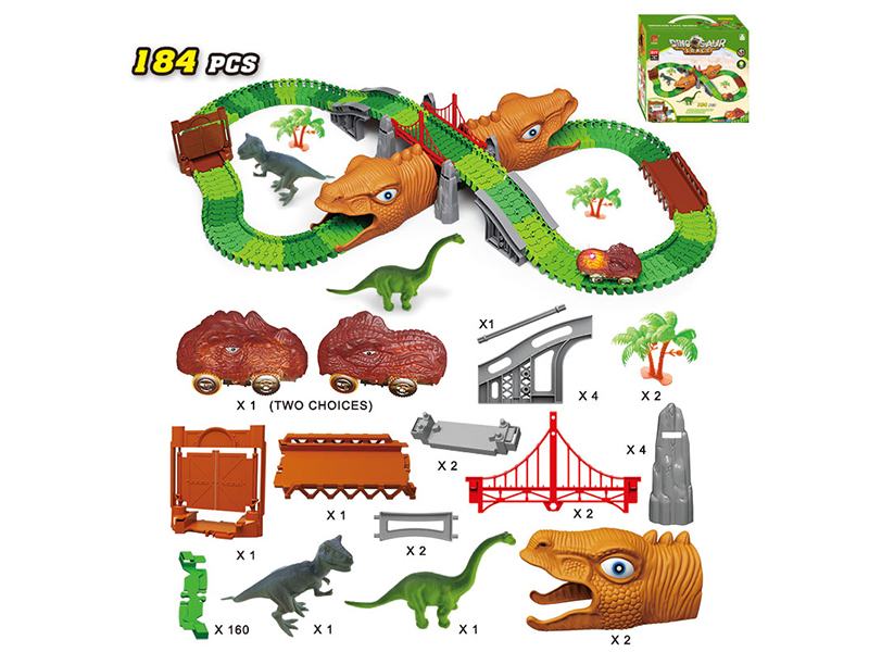 184PCS Dinosaur Car Track