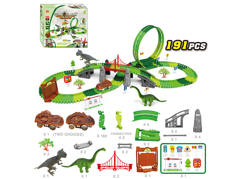 191PCS Dinosaur Car Track