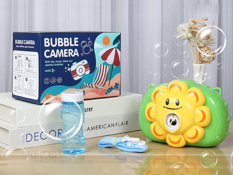 Sunflower Bubble Camera