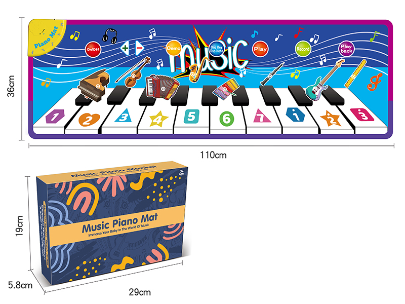 Musical Instrument Music Piano Mat