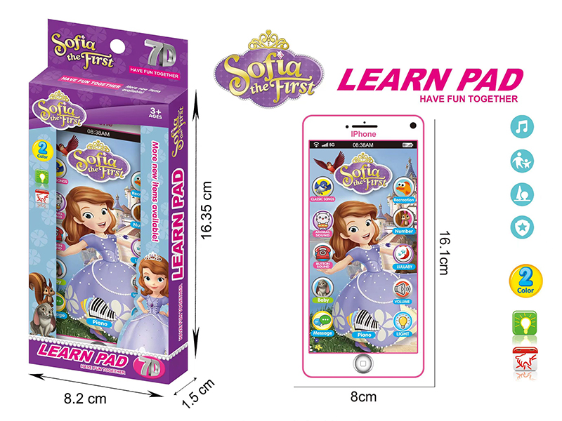 Sofia the First  Mobile Phone