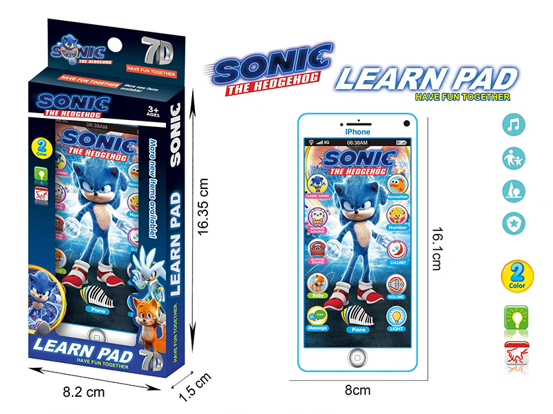 Sonic The Hedgehog Mobile Phone