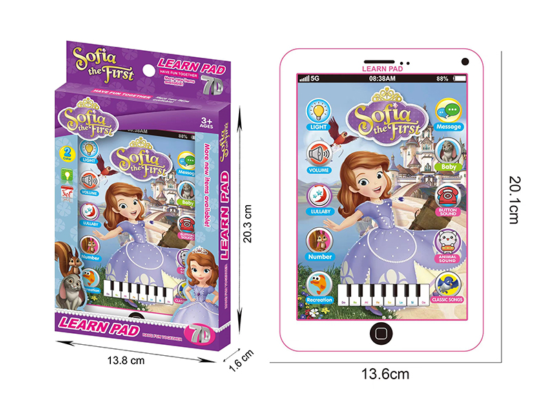Sofia the First 7“ Table PC