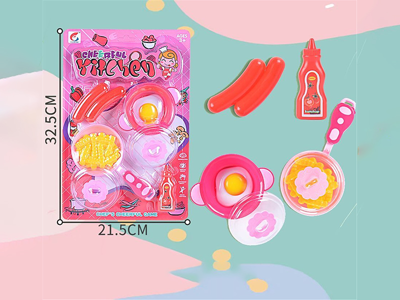 Tableware Toy Set