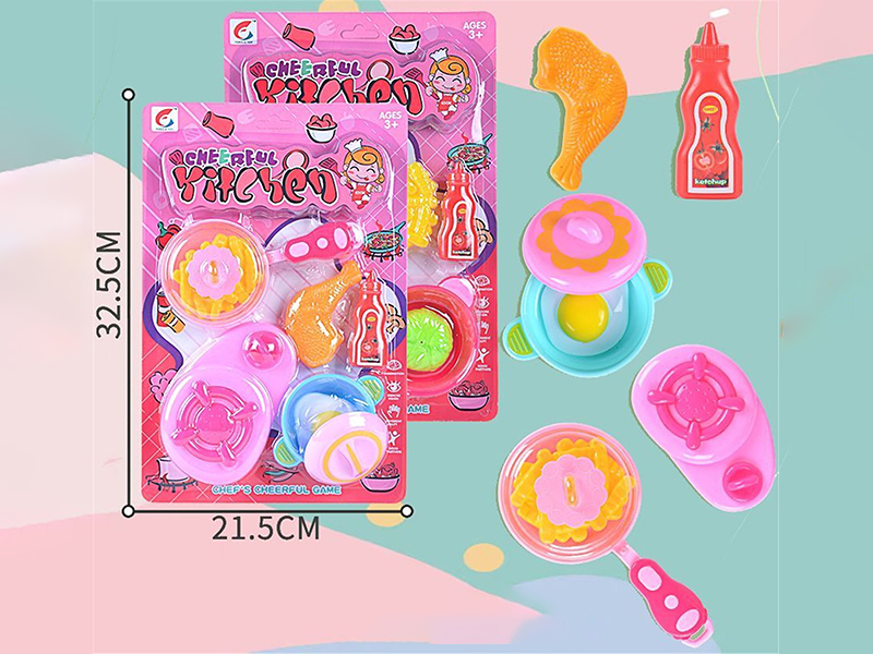 Tableware Toy Set