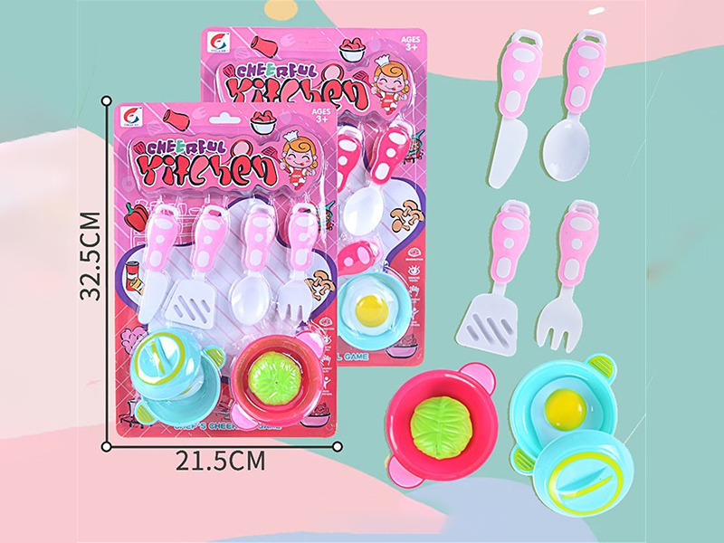 Tableware Toy Set
