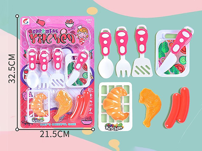 Tableware Toy Set