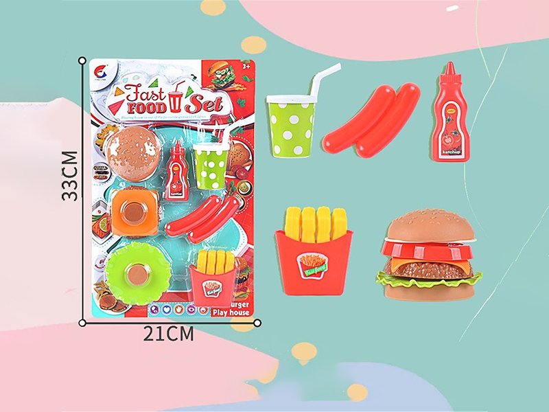 Hamburger And French Fries Toy Set
