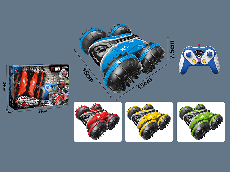 2.4G Remote Control Amphibious Stunt Car