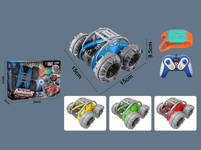 2.4G Remote Control Amphibious Stunt Car(Dual Mode)