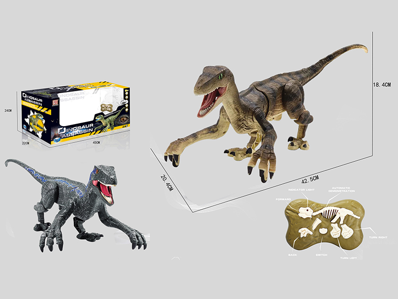 Remote Control Dinosaur(Intelligent Velociraptor)