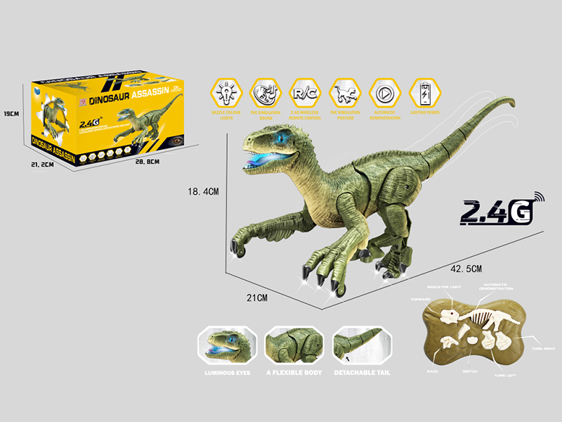 Remote Control Dinosaur(Intelligent Velociraptor)