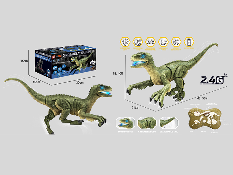DIY Remote Control Dinosaur(Intelligent Velociraptor)