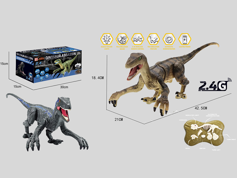 DIY Remote Control Dinosaur(Intelligent Velociraptor)