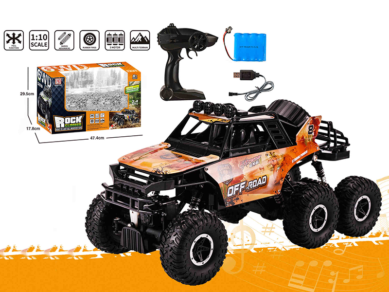 1:10 2.4G Remote Control Aluminum Alloy Cross Country Car(Single Mode Remote Control)