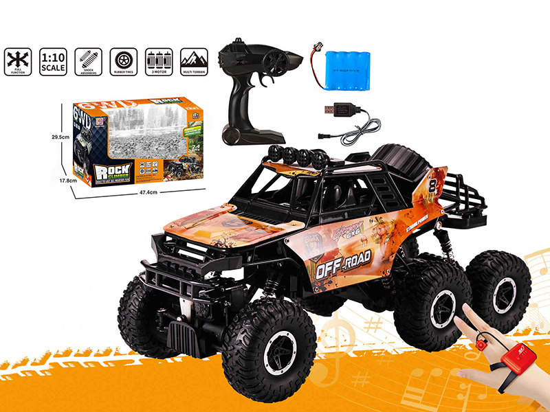 1:10 2.4G Remote Control Aluminum Alloy Cross Country Car(Dual Remote Controller)