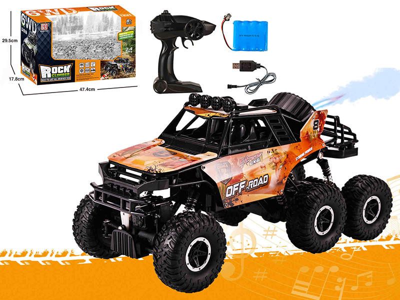 1:10 2.4G Remote Control Aluminum Alloy Cross Country Car(Single Mode Remote Control + Spray)