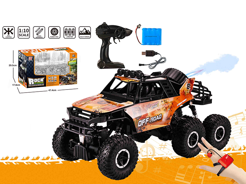 1:10 2.4G Remote Control Aluminum Alloy Cross Country Car(Dual Mode Remote Control + Spray)