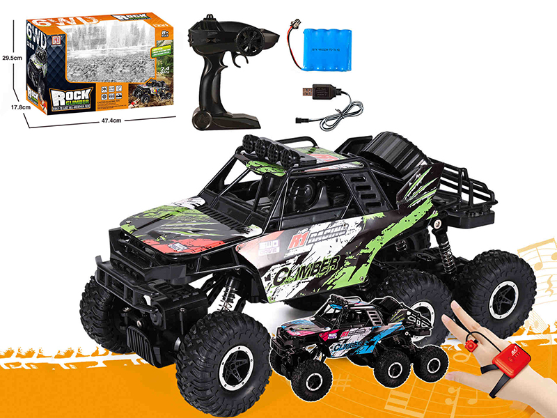 1:10 2.4G Remote Control Aluminum Alloy Cross Country Car(Dual Remote Controller)