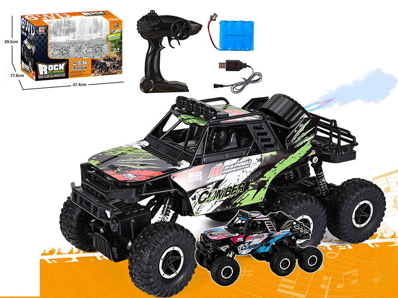 1:10 2.4G Remote Control Aluminum Alloy Cross Country Car(Single Mode Remote Control + Spray)