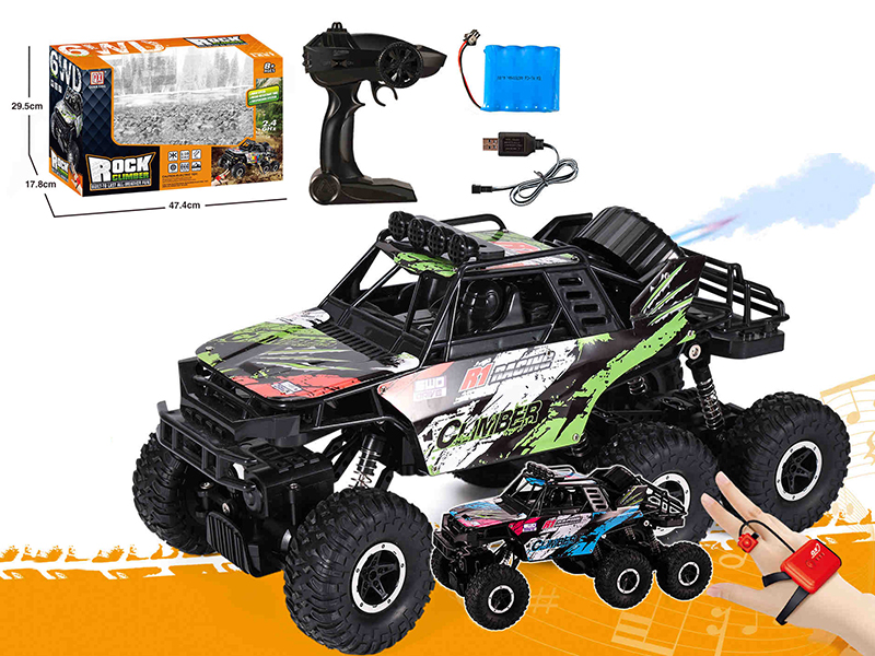 1:10 2.4G Remote Control Aluminum Alloy Cross Country Car(Dual Mode Remote Control + Spray)
