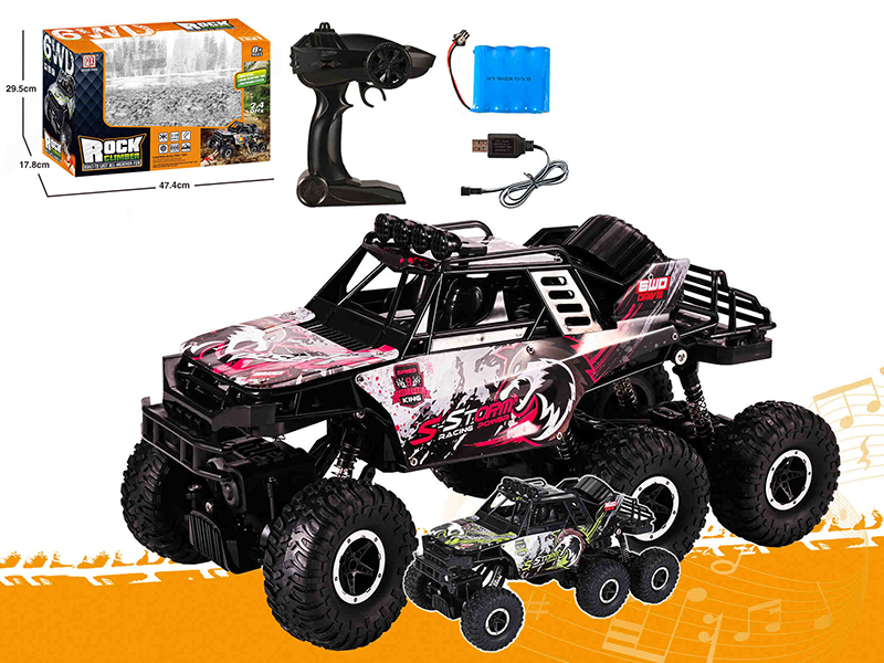 1:10 2.4G Remote Control Aluminum Alloy Cross Country Car(Single Mode Remote Control)
