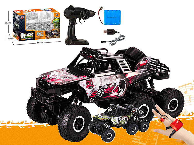 1:10 2.4G Remote Control Aluminum Alloy Cross Country Car(Dual Remote Controller)