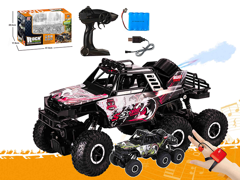 1:10 2.4G Remote Control Aluminum Alloy Cross Country Car(Dual Mode Remote Control + Spray)