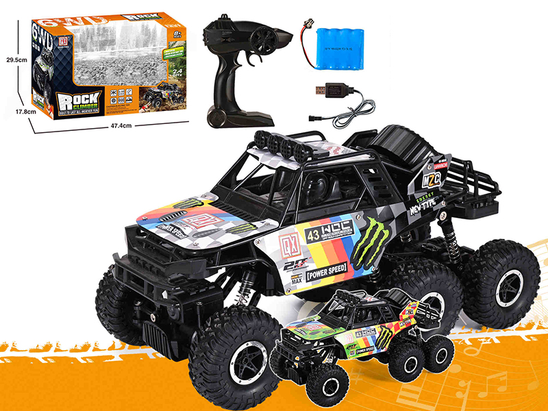 1:10 2.4G Remote Control Aluminum Alloy Cross Country Car(Single Mode Remote Control)