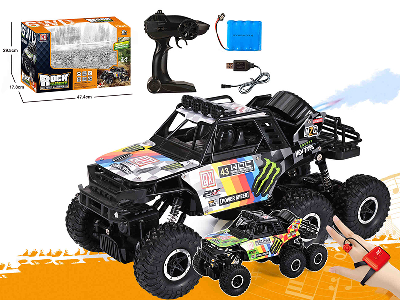 1:10 2.4G Remote Control Aluminum Alloy Cross Country Car(Dual Mode Remote Control + Spray)