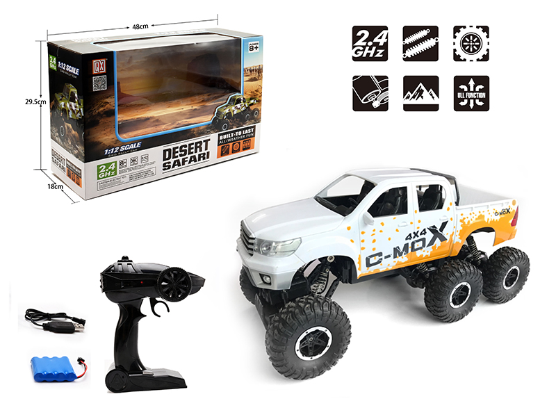 1:10 2.4G  4-Channel Remote Control Pickup Truck