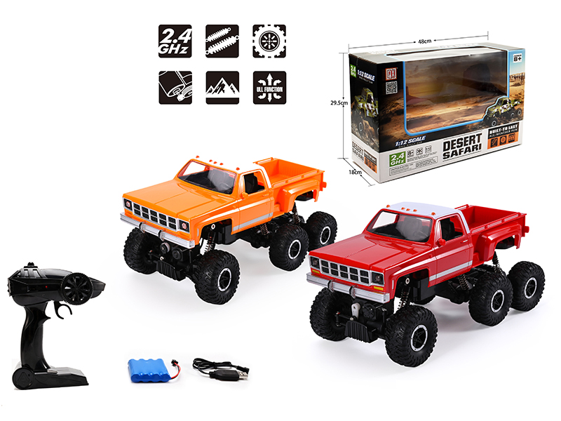 1:10 2.4G  4-Channel Remote Control Pickup Truck