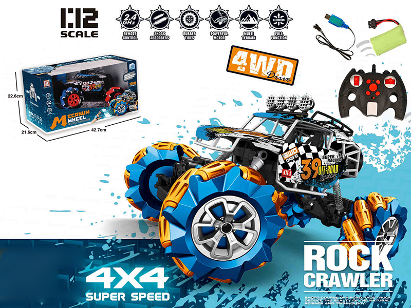 1:12 2.4G Remote Control Four-Wheel Aluminum Alloy Mecanum Wheel Cross Country Car