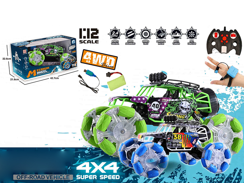 1:12 2.4G Remote Control Four-Wheel Aluminum Alloy Mecanum Wheel Cross Country Car(Dual Remote Controller)