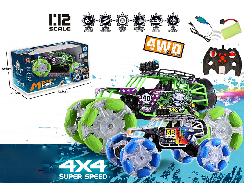 1:12 2.4G Remote Control Four-Wheel Aluminum Alloy Mecanum Wheel Cross Country Car(Spray)