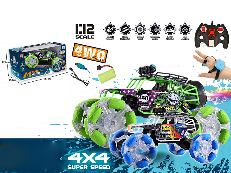 1:12 2.4G Remote Control Four-Wheel Aluminum Alloy Mecanum Wheel Cross Country Car(Dual Remote Controller + Spray)