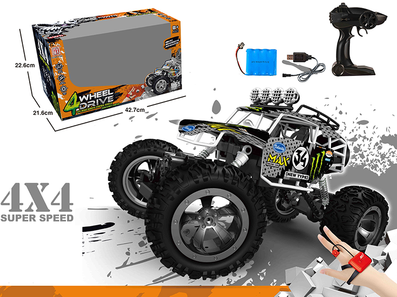 1:12 Remote Control Four-Wheel Aluminum Alloy Cross Country Car(Dual Remote Controller)