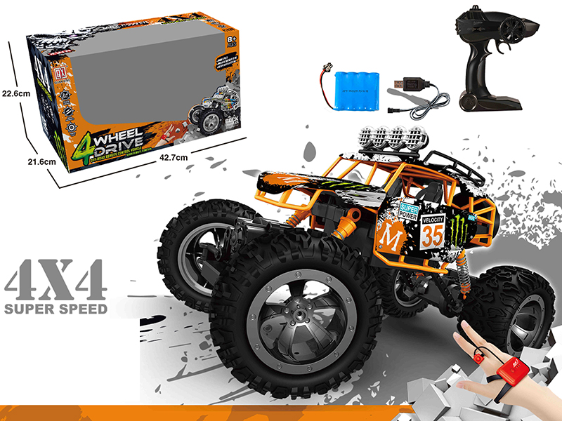 1:12 Remote Control Four-Wheel Aluminum Alloy Cross Country Car(Dual Remote Controller)