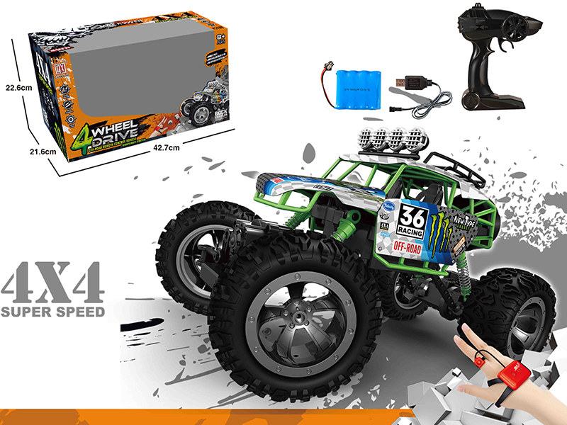 1:12 Remote Control Four-Wheel Aluminum Alloy Cross Country Car(Dual Remote Controller)