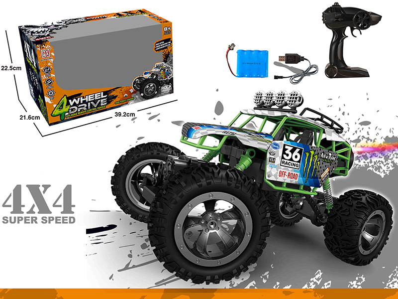 1:12 Remote Control Four-Wheel Aluminum Alloy Cross Country Car(Spray)